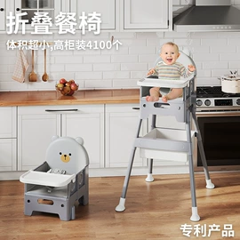 婴儿浴盆;儿童座便器;泡脚盆沐浴桶