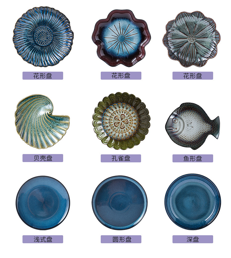餐盘定制详情_06.jpg