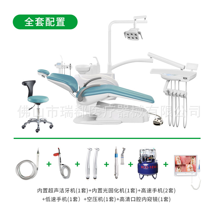 Silla dental eléctrica especial transfronteriza Silla de tratamiento integral dental mesa oral mesa de trabajo móvil tipo split dental