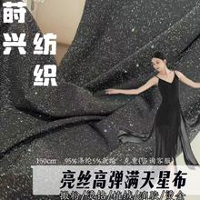 �������z�� ֲ�q�C����۾W���r��Ů�b���������Ӿ�b�赸���Y��