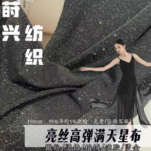 �������z�� ֲ�q�C����۾W���r��Ů�b���������Ӿ�b�赸���Y��