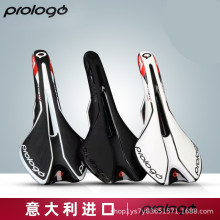 Prologo ZERO EVO PAS公路坐垫 SPACE 山地自行车中空鞍座垫