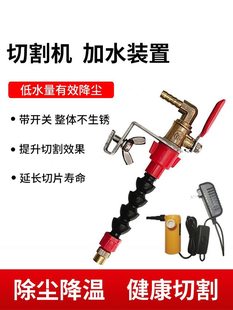 �и�C��ˮ���f���񹝹ܷ��mͨ�ÿ����_�ۙC�ʯ�C�Ƭ���؇�ˮ�^