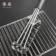 包邮/10Y清洁刷/烧烤网A1P60-钢丝刷带柄烧烤清洁烤鱼露