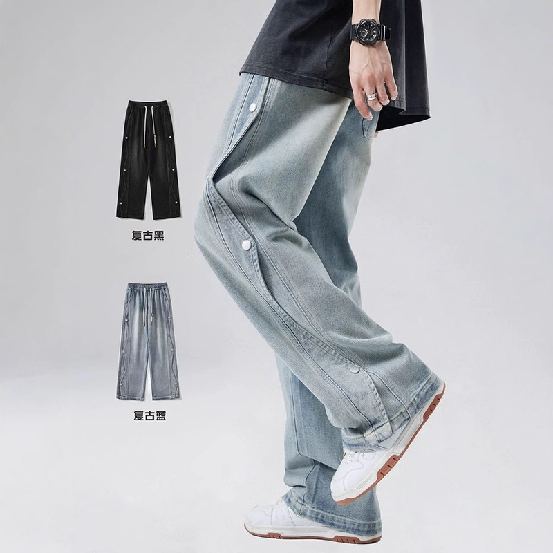 Men's Jeans 2025 New American Style Trendy Design Versatile Casual Straight Pants Summer Wide-Leg Long Pants