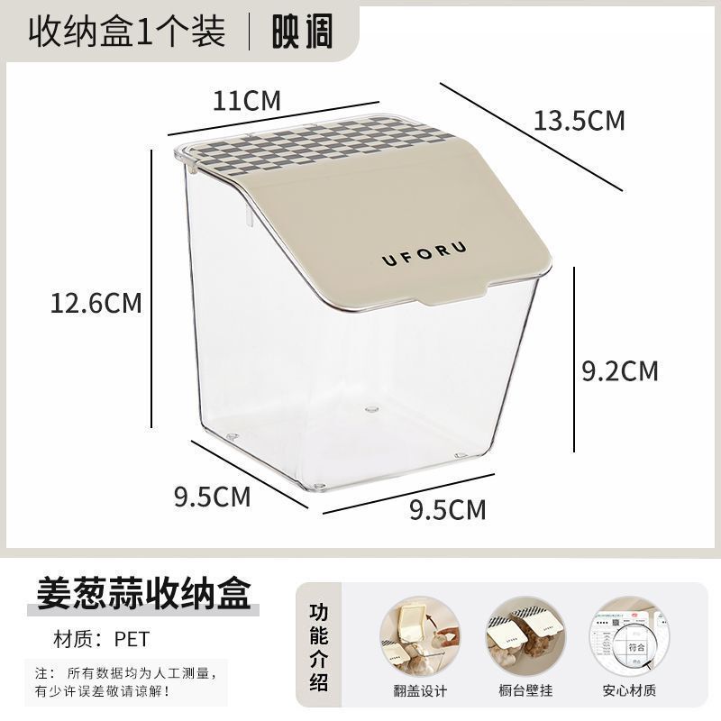 キッチン用玉ねぎ、生姜、ニンニク収納バスケット、穴あけ不要の壁掛け収納ボックス、蓋付き、大容量の穀物収納アーティファクト|undefined
