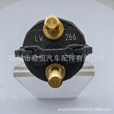 Yanacaq injektoru (Forsunka) Rail Injector 0445120266 Injector Assembly