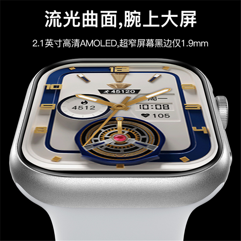 Nuevo reloj inteligente transfronterizo V10PROMAX Bluetooth llamada oxígeno frecuencia cardíaca azúcar en la sangre sueño doble pago deporte