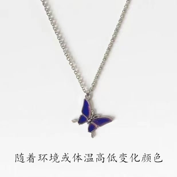 Collar de mariposa que cambia de color cálido, diseño de personalidad de moda, rojo de Internet, novia, pareja, cambio de color cálido