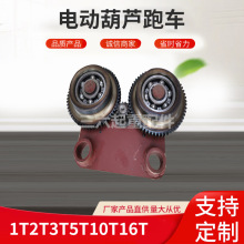 늄Ӻ��J��܇1T2T3T5T10T16T�����C���ؙC늙C�����