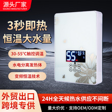 �羳���_����ʽ늟�ˮ��������ԡϴ���l���g�⃦ˮֱ��a�؟�ˮ��