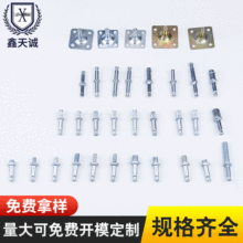 ��ż���l���ƼҾ߲����f���_݆��܇����݆����Ͱ�������݆�Ӷ���