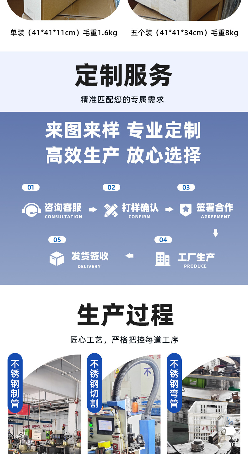 新昆9102S详情_08