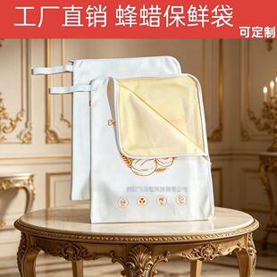 ����羳���R�d��Ϟ�����ȫ��ʳƷ��FDA��Ϟ���r��