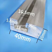 �C���۰�4020ƫ�ۃ�18���X��܉�X�Ͻ���X�Ͳ��X����λ�XT�Ͳ۰�