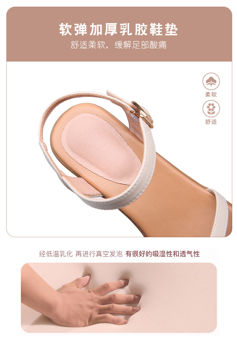 Sandal nữ đế xuồng da thật, quai chữ V đơn giản, đế mềm thoải mái — Trắng be chi tiết 21