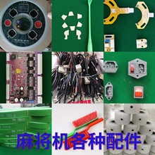 �錢�C���N����_�PƤ���S���錢�C���ƱP�錢�C늙C��شſ�����