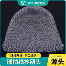 �S��ֱ�N�����R�����W�^ �y��ɫ�W���ľ����W �O�W�O�߲������WȦ