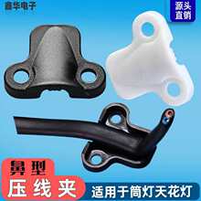 ����늾��̶��A����LEDͲ�����ω����A�����������􉺾��w����