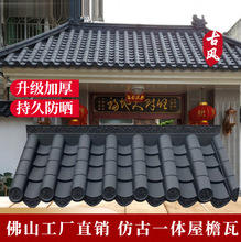 ȫ���Ϙ�֬һ�w�߷¹Ň��������������ܠ��^�߸�������С���ߏS��