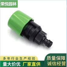 ���lӢʽ�N��̨��ˮ���^���^���@��ˮ�B�����@�ֹ�� �S�ҹ���