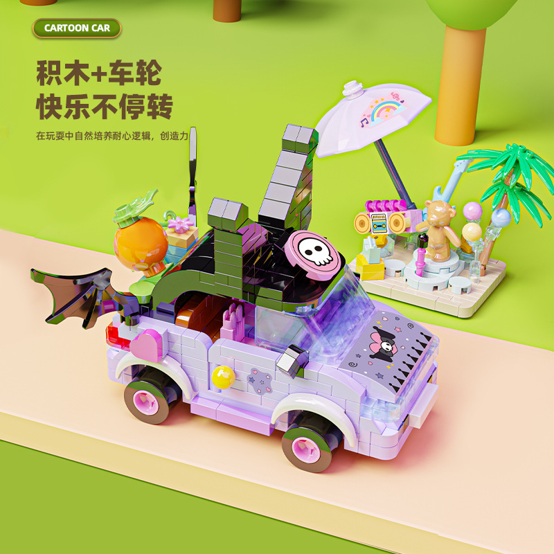 P2401 bloques de micropartículas de dibujos animados muñecas callejuelas coche de niños puzzle juguetes de ensamblaje regalos al por mayor