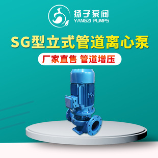 ISG�͟�ˮѭ�h�� ��ʽ�x�ı� ѭ�h������ ����380v�x�ıù��I