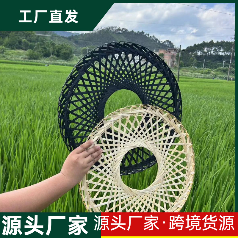 古装影视帽子竹制品圆顶竹编斗笠镂空网礼帽拍摄大帽檐装饰品宽檐