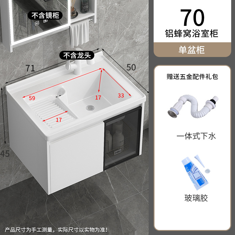 871-70 Cabina colgante con lavabo de fricción + compañero de pan de abeja para enviar agua / pegamento