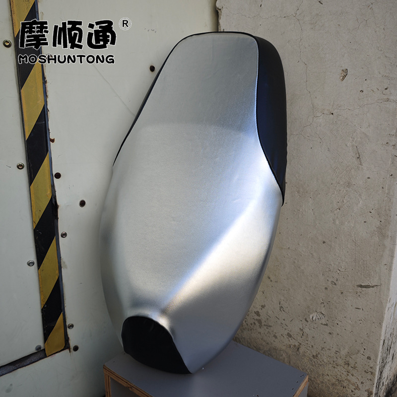 Electric Vehicle Polar Core Ae4 Special Sun Protection and Waterproof Seat Cushion Cover Battery Vehicle Thickeneded Leather Elastic Fully Surrounded Seat Cover