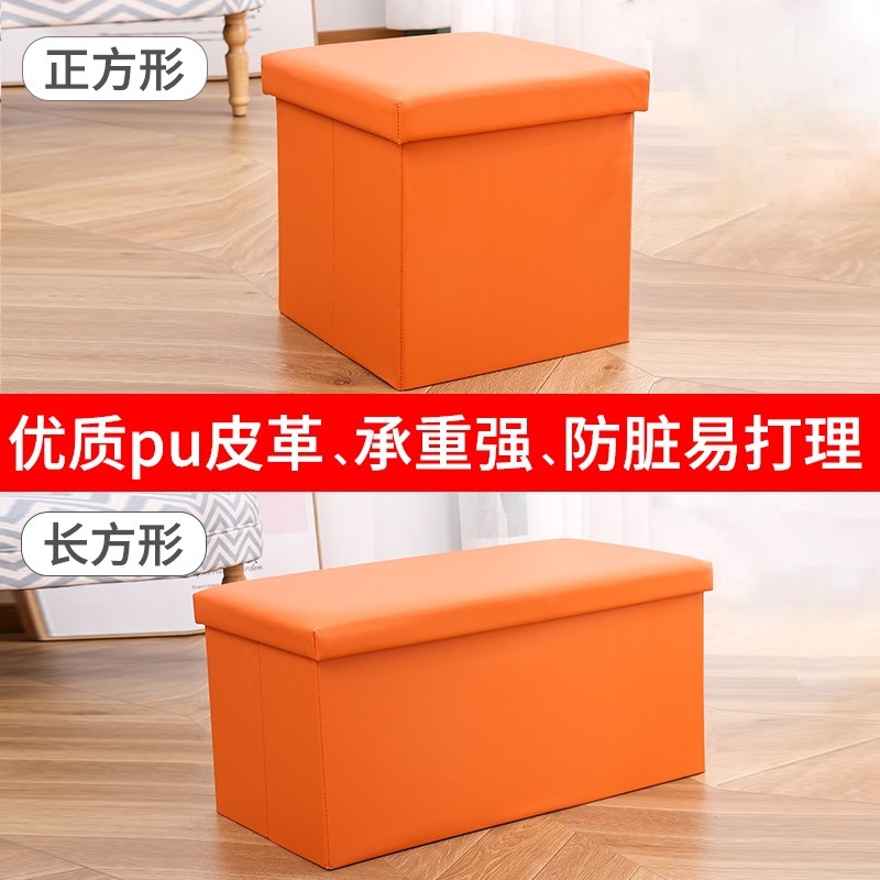 업그레이드된 PU 가죽-오렌지
