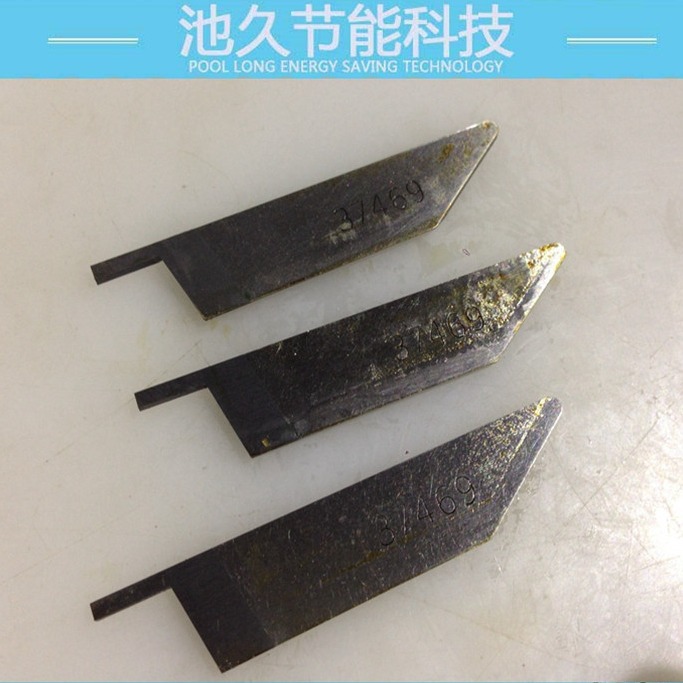 圆头眼花色机系列配件 大和/雅满桃TC37469 强信刀片