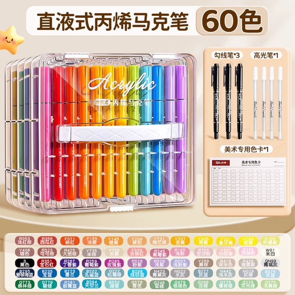 ✷◈♤♤◈✷【60 colors direct liquid type】hook line pen*3+highlight pen+color card-upgraded to 3 times the ink volume, intelligent ink control, color opaque, direct liquid type soft head✪◈♤♤◈