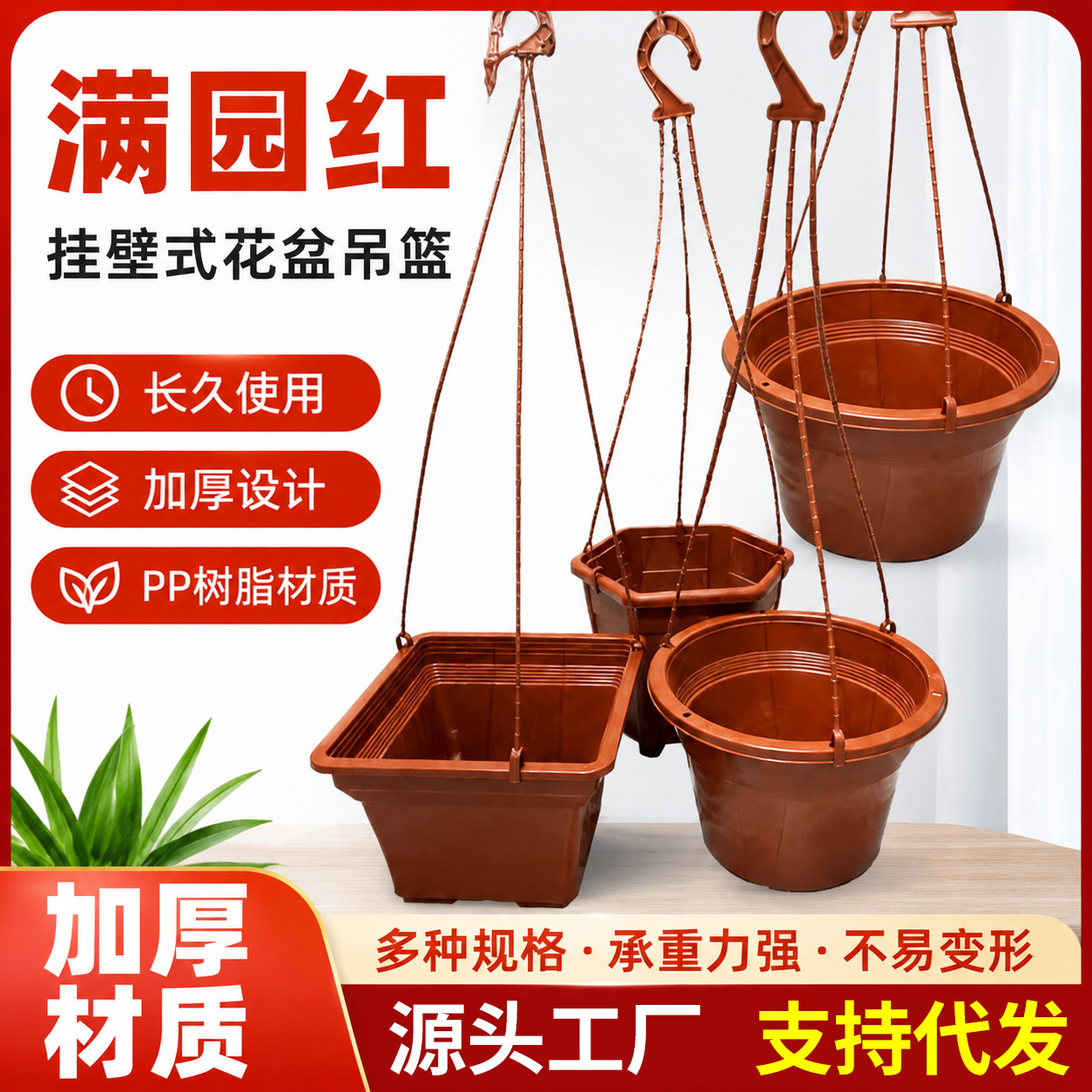 Nursery Products Product