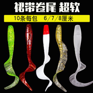 ·���Dȹ����β��10ֻ�bܛ�D·���D����ួM��ˮ���^�Z�~�N��