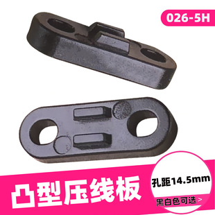 ͹�͉����往�A���͉�������;��A������̶�늾�����026-5H