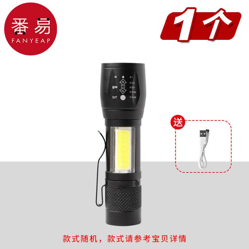 Envío gratis de una pieza/linterna AC1S43-Paseo nocturno en bicicleta Camping al aire libre Mini luz linterna de carga de montaña