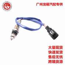 ������������������LR052425 0258030078 CPLA-9G444-GA LR035747