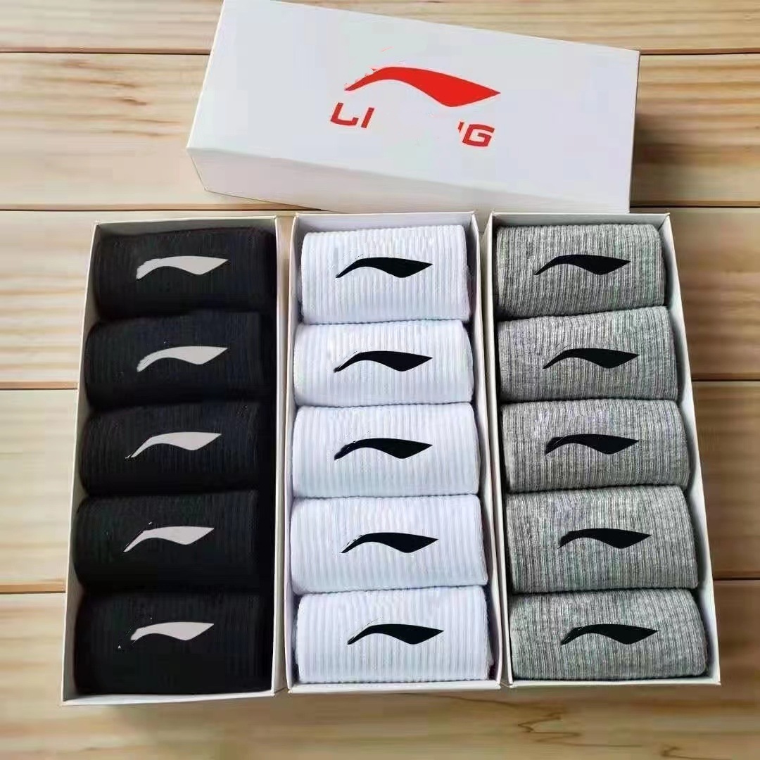 Su Li Sports Ningte Socks Black and White Gray Boxed Cotton Men's and Women's Socks Mid-High Running Sports Socks Dropshipping