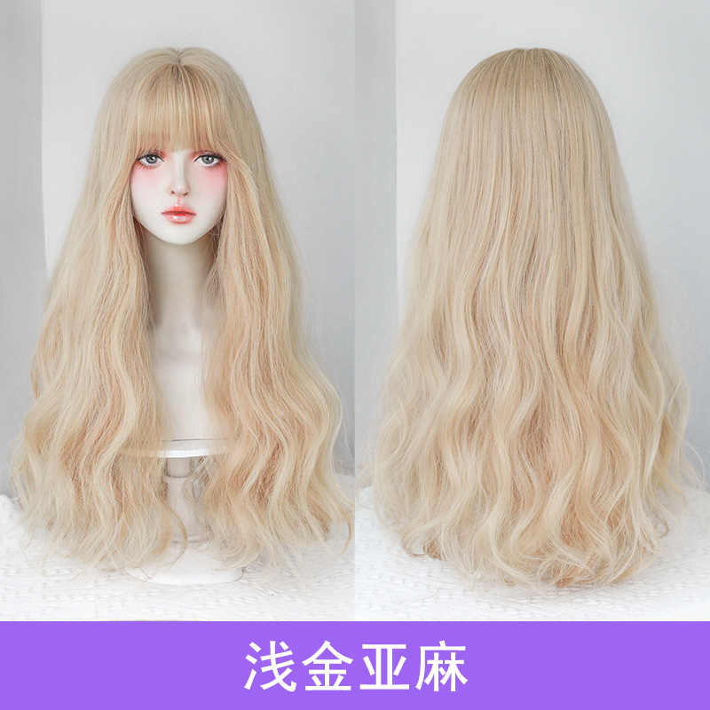 Venta al por mayor de la fábrica peluca de las mujeres de pelo largo verano natural largo cabello rizado Internet celebridad cubierta de cabeza completa luz dorada moda cubierta de cabeza superior completa