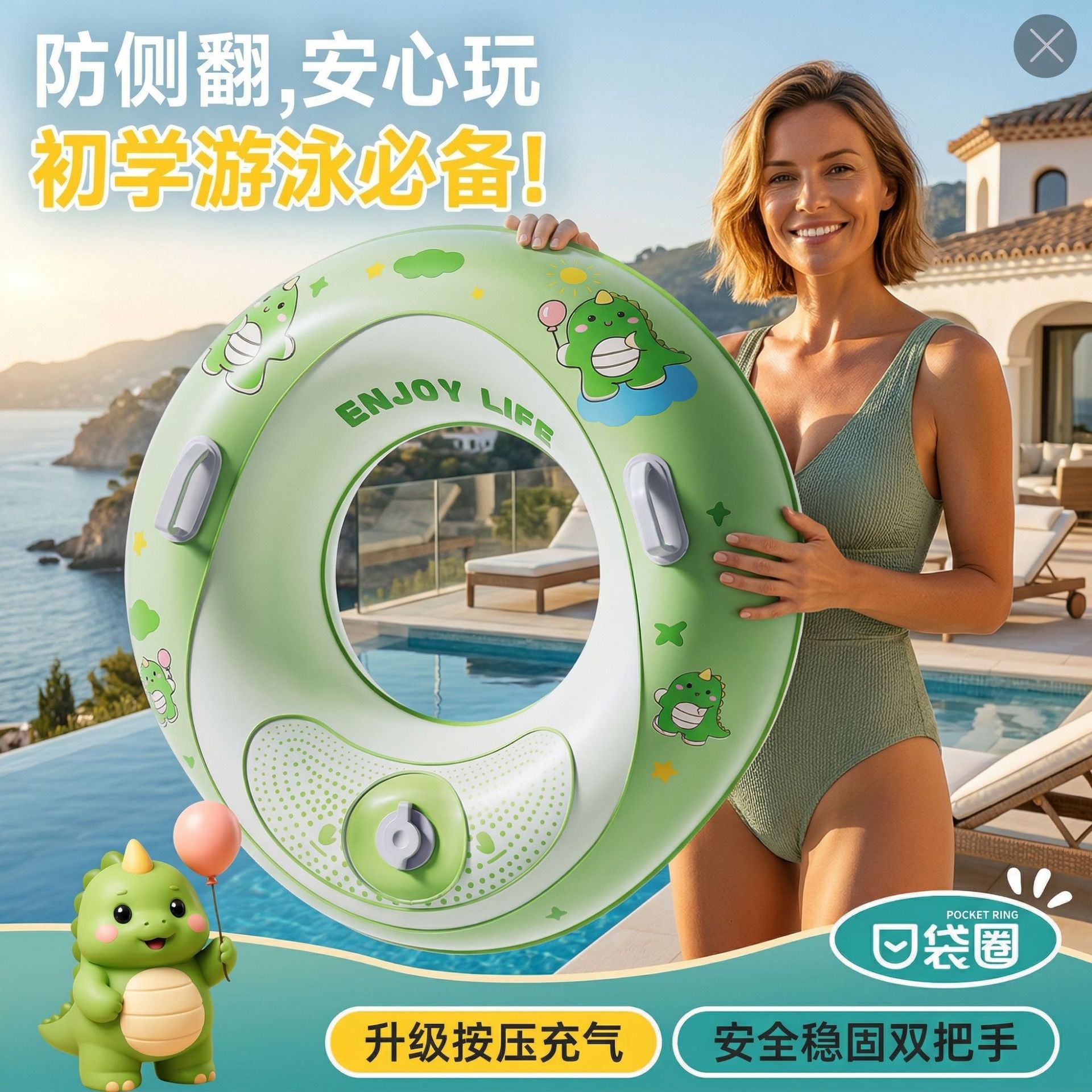 inflatable double-layer travel handheld swimming ring for adults for…