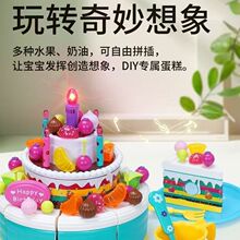 ���Ƕ�ͯ���������Ȩ�������Ҽ����յ��ⴵ����DIY���п�С����