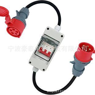 CEE��׼��ͧ��܇4PIN16A 32A����Դ���L�� H07RN-F 4*2.5ƽ��