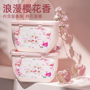 Three-In-One Laundry Beads, Fragrance Beads, Decontamination and Clothing Protection, Long-Lasting Fragrance, Concentrated Laundry Detergent, Family Pack