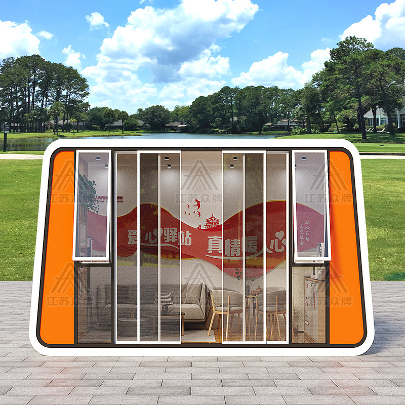 Apple Warehouse Casa móvil Cápsula espacial Oficina Residentes Casa de familia Salón Smart Station Star Sunshine Room