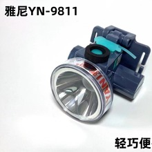 ����9811�p��LED�^�� ��~���z�ɲ�ɶ����⑪�������^����늵V��
