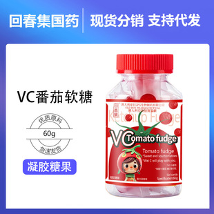�ش���VC����ܛ�ǃ�ͯˮ����Դ�^���S���Nܛ��֧�� OE M