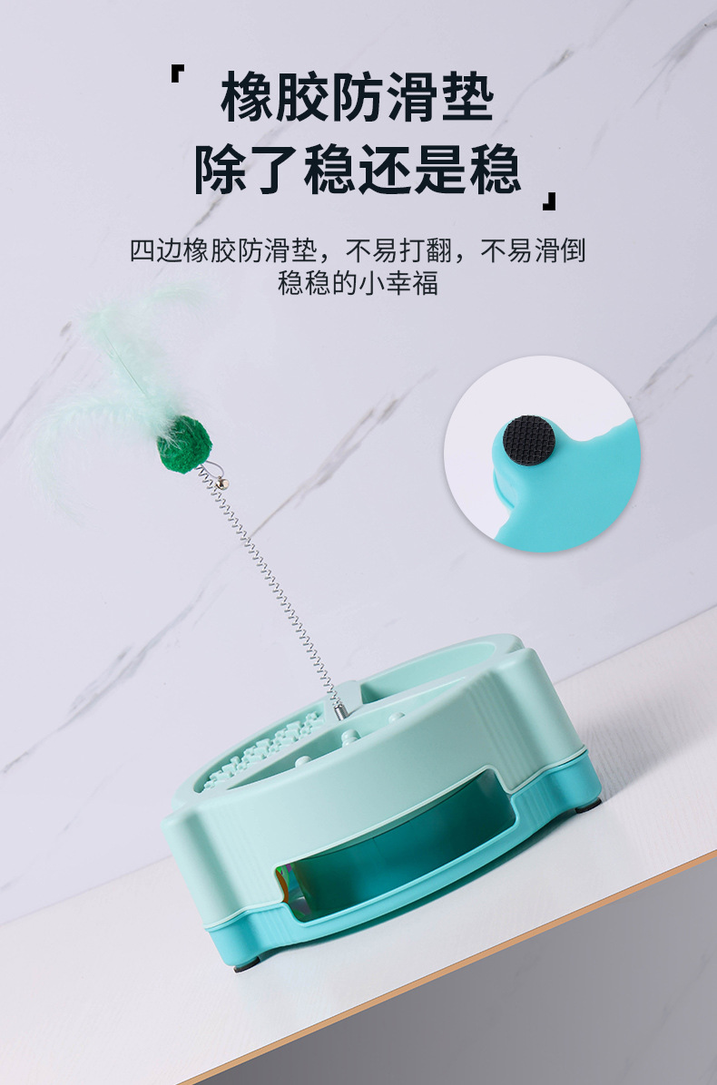 多功能宠物碗_11.jpg