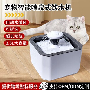 �羳����ιˮ���o������ѭ�h�ɲ�ϴ�Ԅ��ˮ�C؈��С������ˮ��