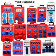 �����R�r�Ƅ������220V�����ˮ���I���������������Ƅ�С�Դ��